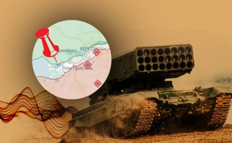 Звільнення острова Нестрига, російська ТОС Дракон та хімічна зброя – головне про війну за тиждень