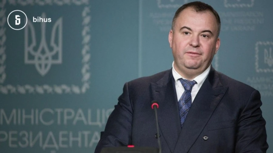 НАБУ объявило в розыск Гладковского-старшего