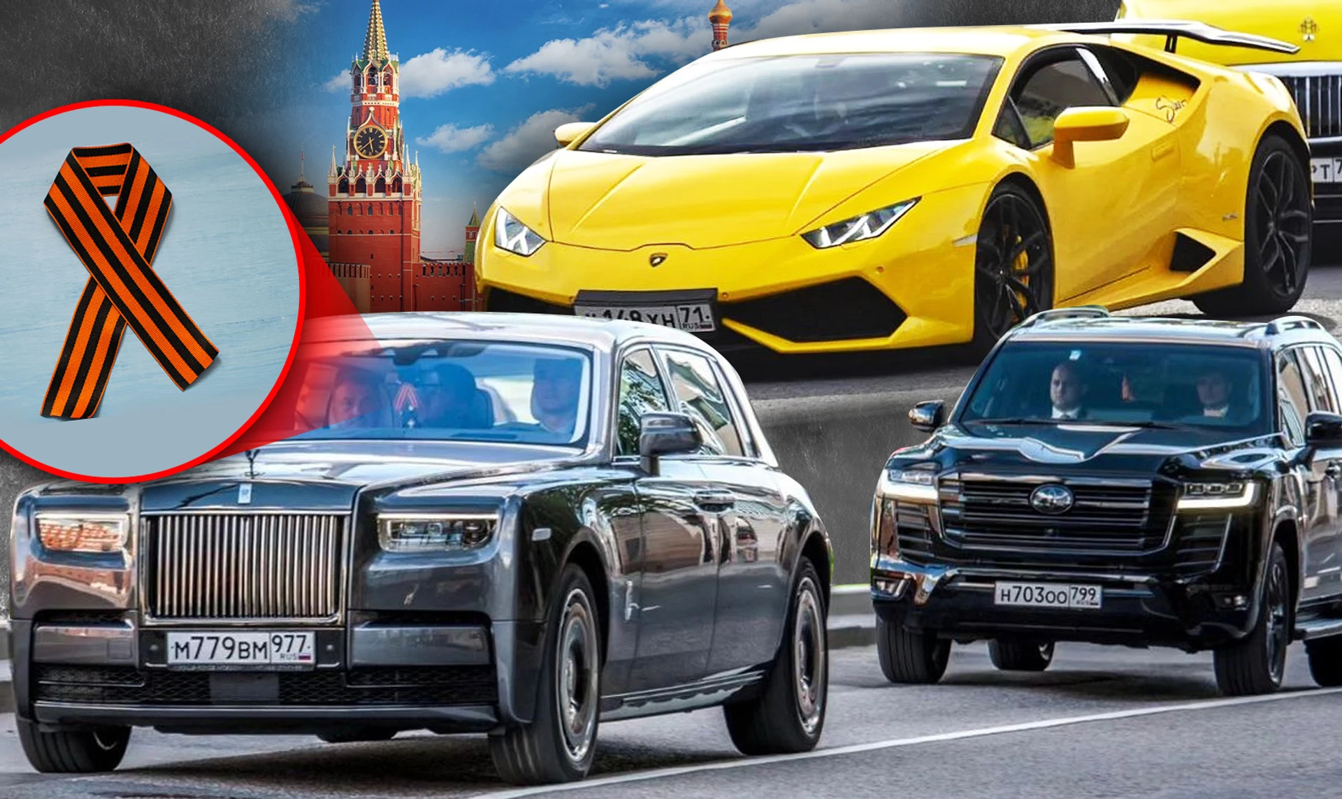 Спеціальна автомобільна операція. Як оточення Путіна під санкціями продовжує купувати Rolls-Royce та Maybach