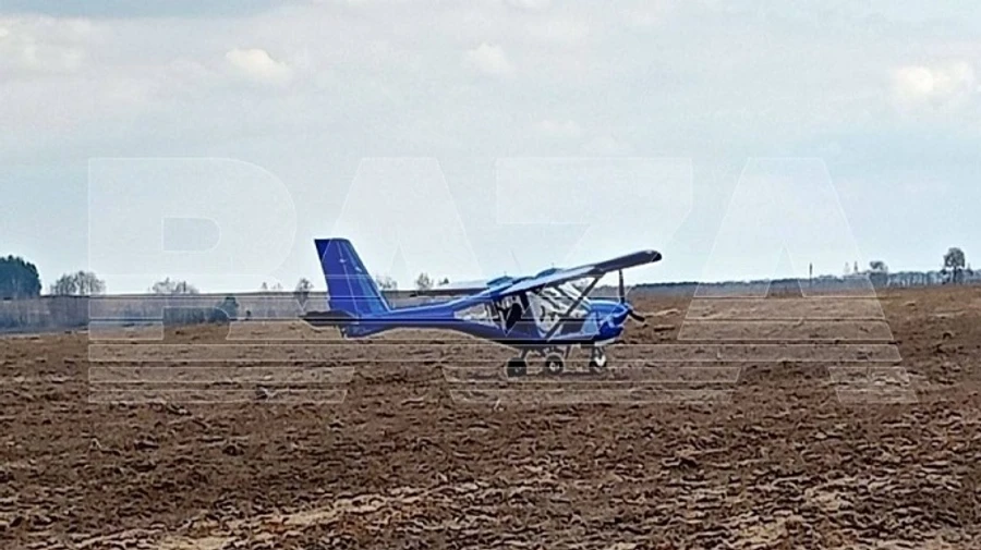 Russia says Ukrainian plane crashed and pilot detained in Bryansk Oblast