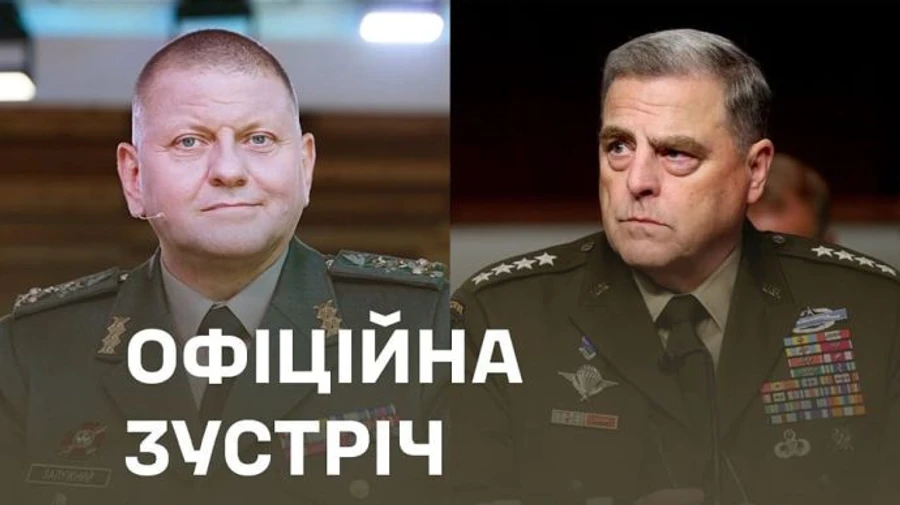 Залужний вперше зустрівся з Міллі, виїхавши за кордон