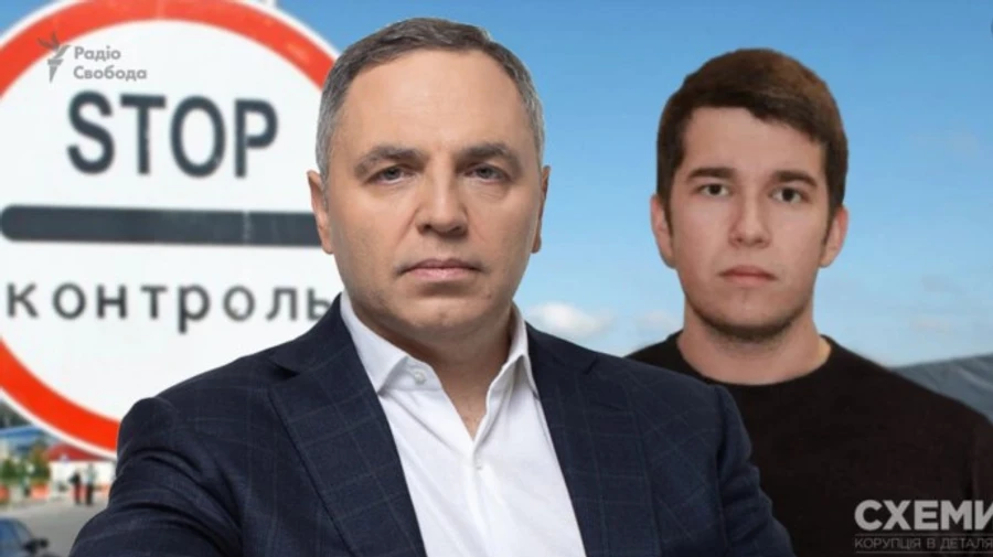 Син Портнова виїхав з України за підробленими документами – ЗМІ