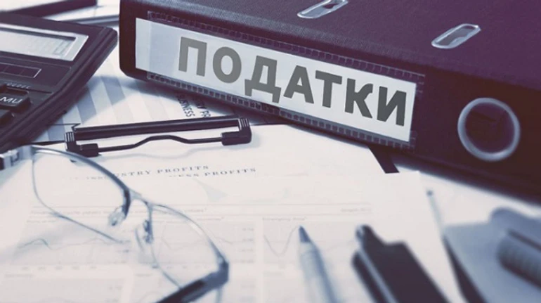 Налоговые послабления для парков, ФОПов и других во время войны. Что оставить, а что пересмотреть?