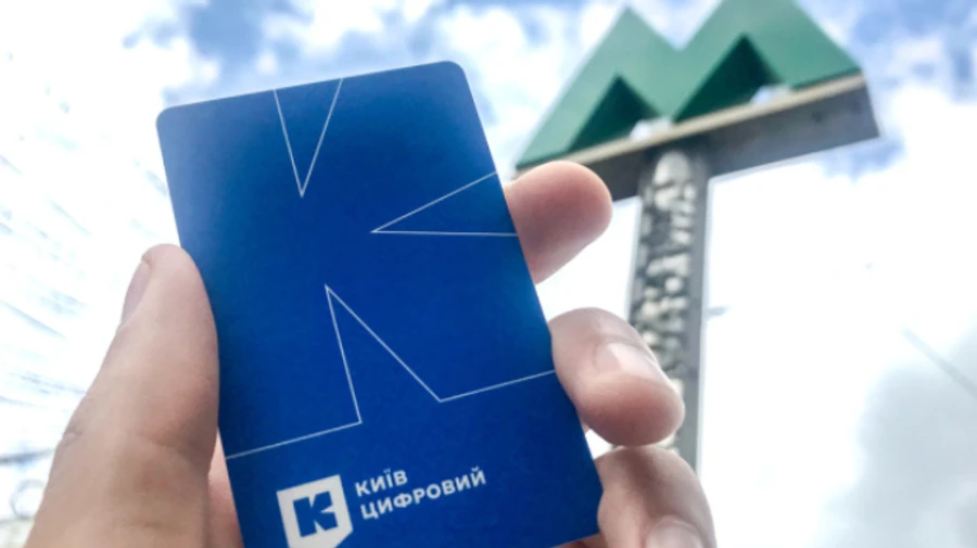 Кличко має 2 новини про транспорт: знову буде платним, ціна не зміниться