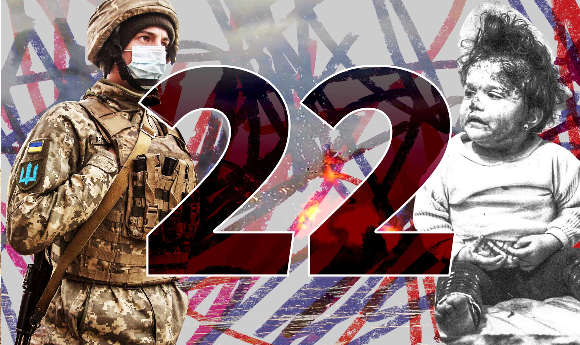 Три тижні війни. День 22. ОНЛАЙН