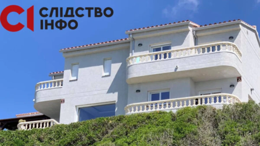 У Шария есть вилла за миллион евро в Испании - Слидство.Info