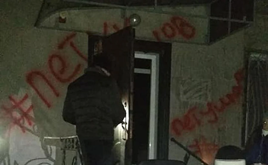 В Херсоне сожгли офис партии Шария