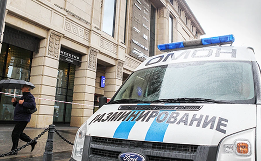 Россияне нашли украинский след в сообщениях о ложных минированиях в РФ