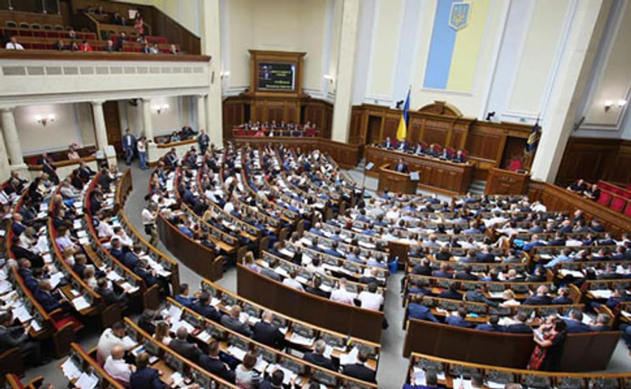 Рада галопом прийняла закон про імпічмент