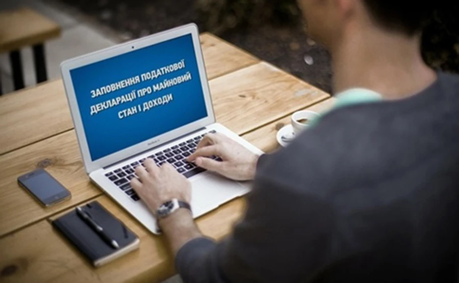 НАЗК роз'яснило, які учасники ГО вільні від е-декларацій