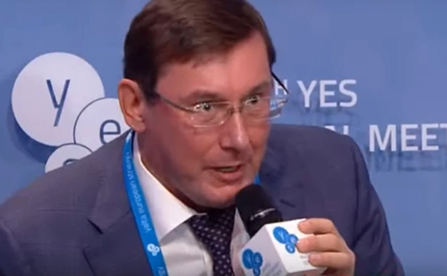 Луценко: Саакашвили не арестуют и не экстрадируют за прорыв