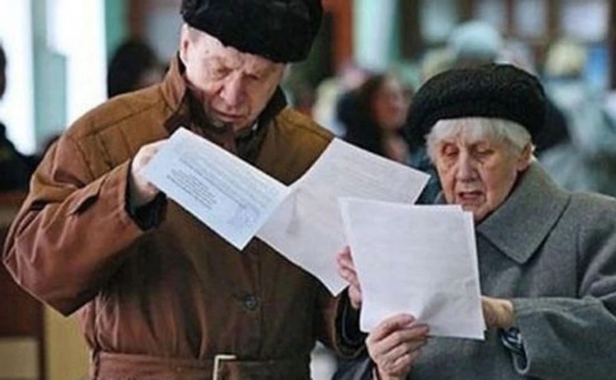 Минсоц не объяснил исчезновение новости о шокирующей пенсионной реформе