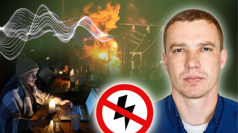 Дві години зі світлом, чотири – без. Чи готова Україна до зими та обстрілів енергетики?