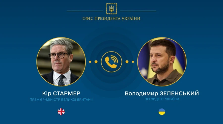 Зеленський поговорив зі Стармером про позиції на дипломатичному треку