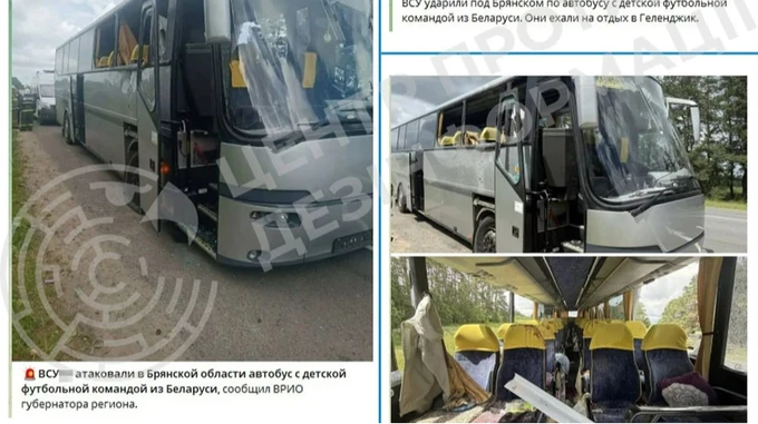 Зеленский отреагировал на якобы удар по автобусу в Брянской области: Провокация русских