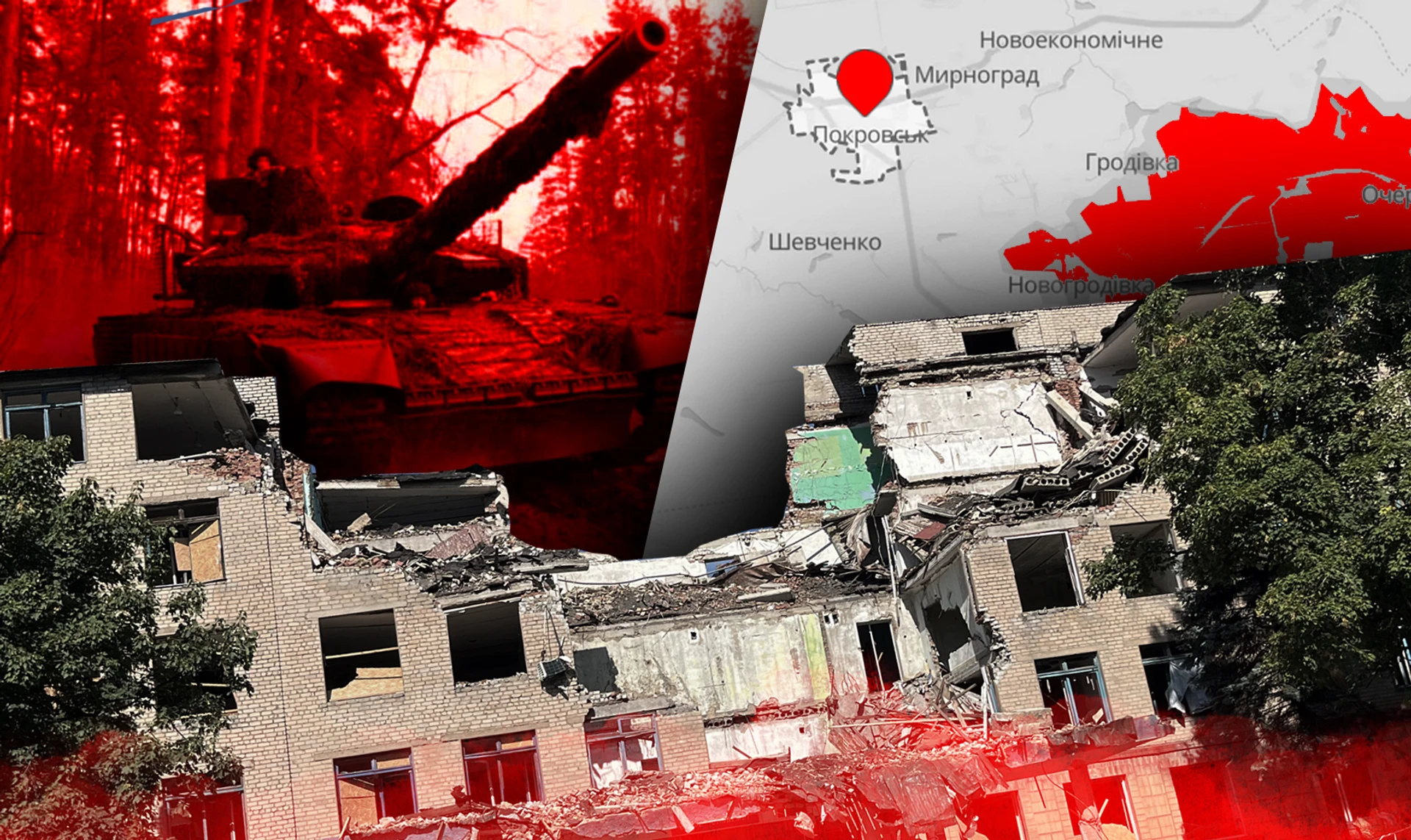 Infantry war at Pokrovsk: why Ukraine's key eastern front started (and continues) to crumble