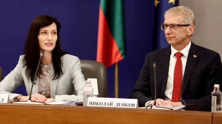 Чи стане Болгарія знову проросійською? Пояснюємо, що несуть для країни дострокові вибори