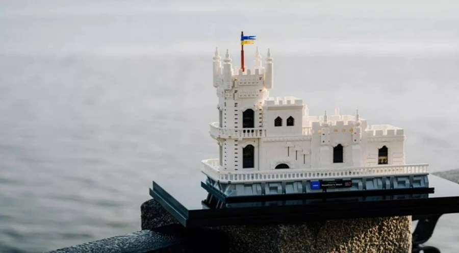 New Lego sets celebrating Ukrainian monuments to be won in United24 raffle