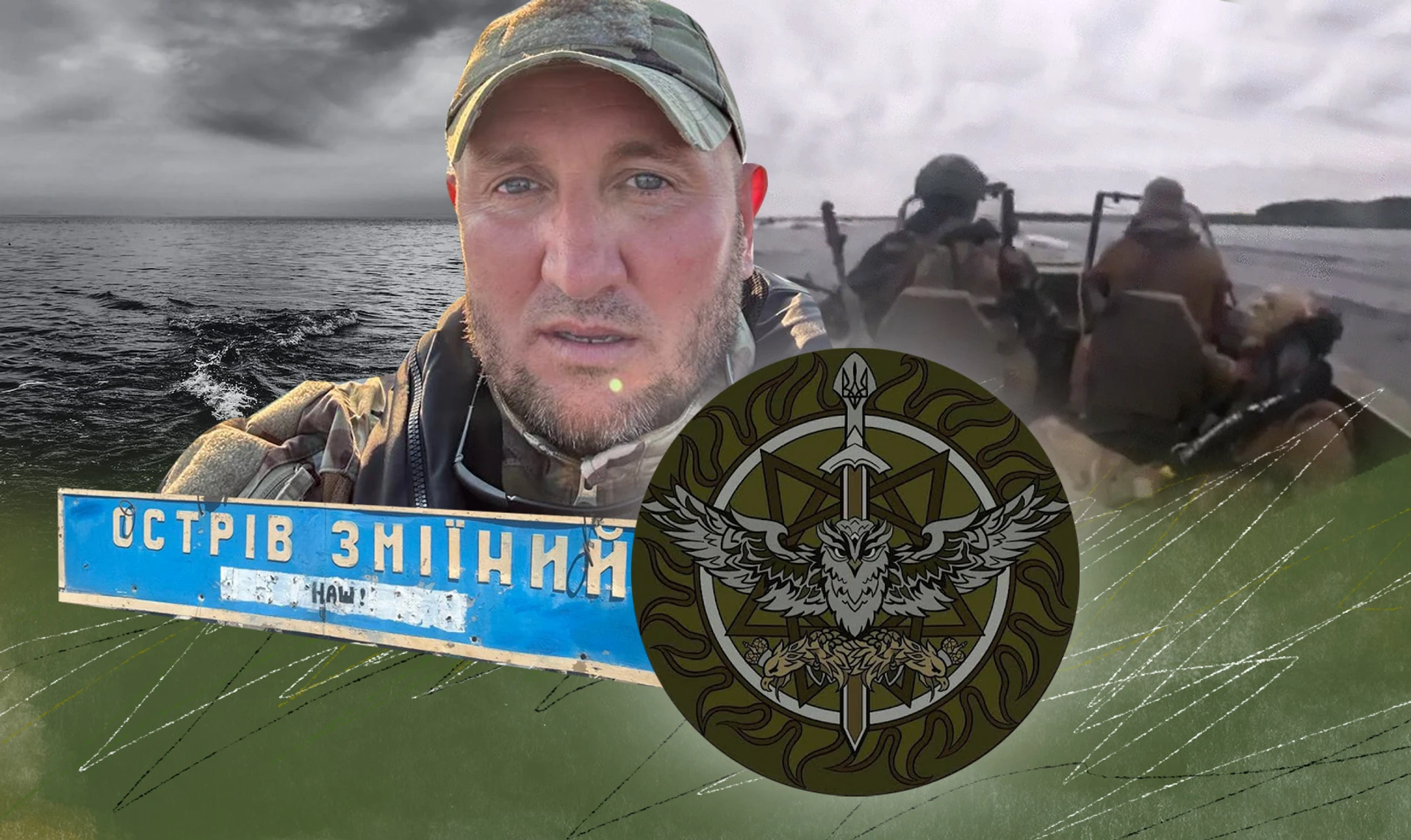 Defence Intelligence special unit commander reveals details of operations on the Black Sea