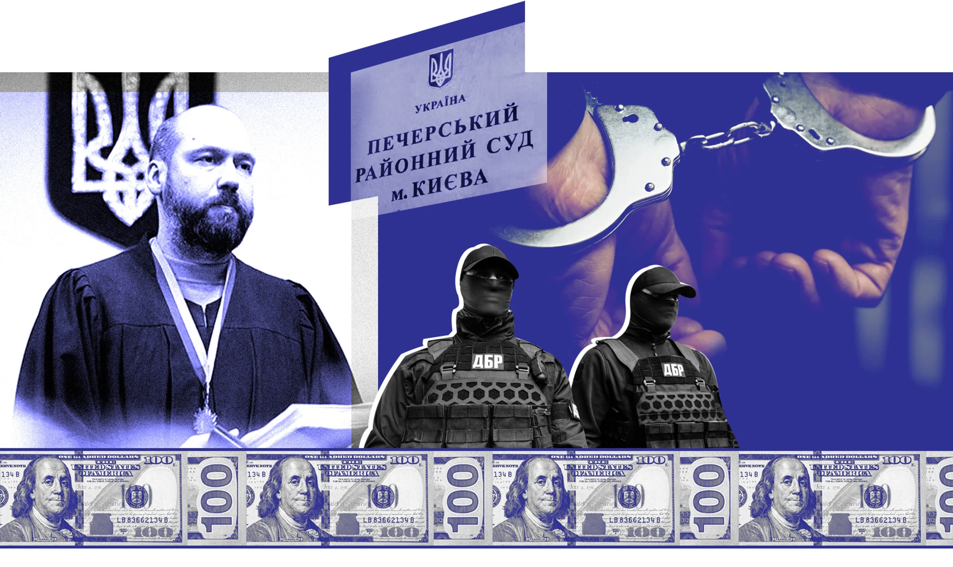 От вертолетов в Мексике до столовой в Константиновке. Что скрывают силовики по громким делам о коррупции в Минобороны