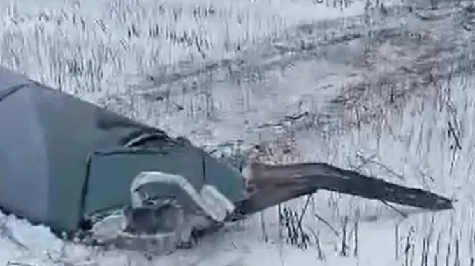 Russian missile crashes again in Volgograd Oblast of the Russian Federation