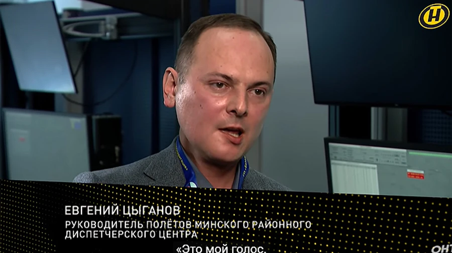 В Беларуси пытаются опровергнуть, что самолет с Протасевичем сажал офицер КДБ 