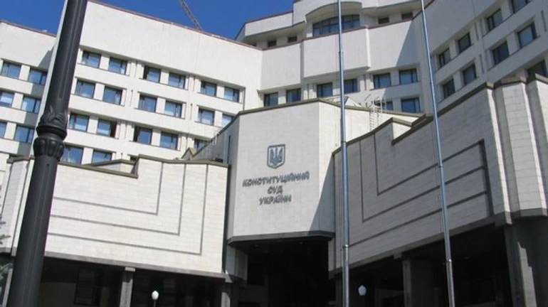 КС відреагував на прохання ОГП відсторонити Тупицького