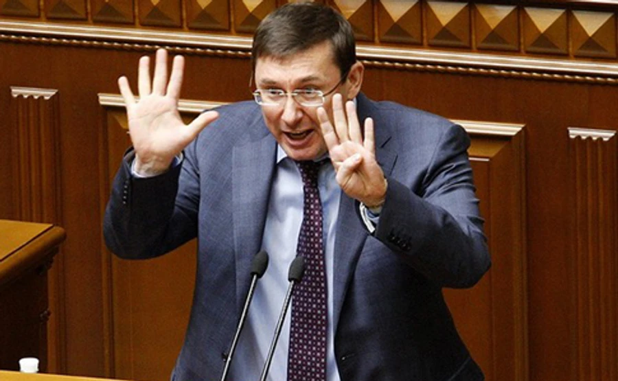 Луценко розповів, коли почнеться переслідування Новинського