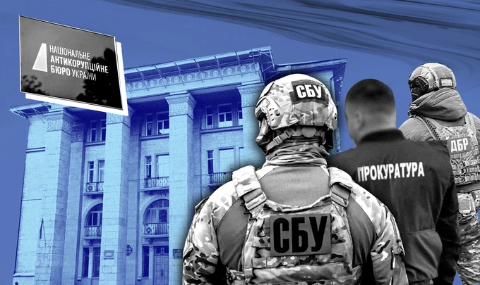 Антиантикоррупционная спецоперация. Что стоит за обысками в НАБУ