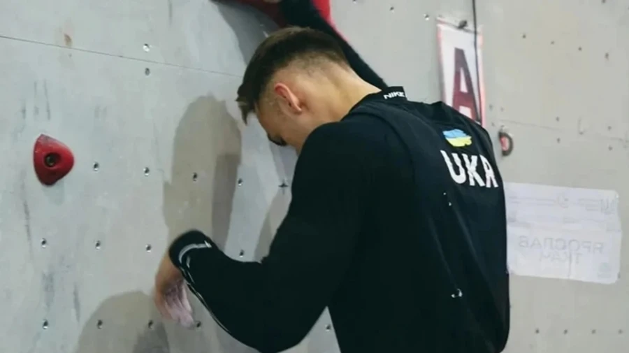 Ukrainian climber sets European record and wins gold at European Cup – video