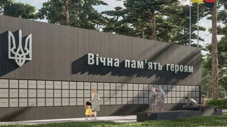 У Мінветеранів пояснили, кого ховатимуть на Національному військовому меморіальному кладовищі