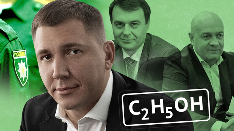 Миллиарды с градусов. Кто контролирует серый рынок спирта и сколько теряет государство?