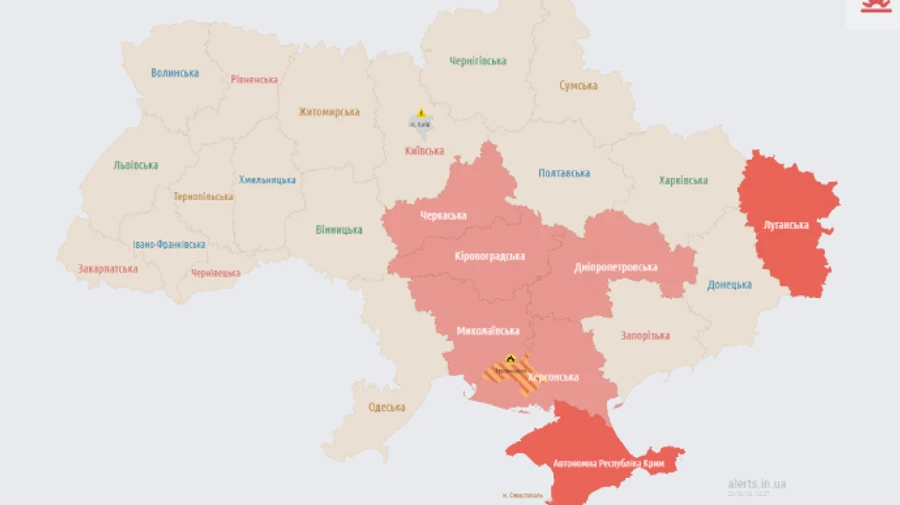 Повітряні сили повідомили про ракетну загрозу для 5 областей