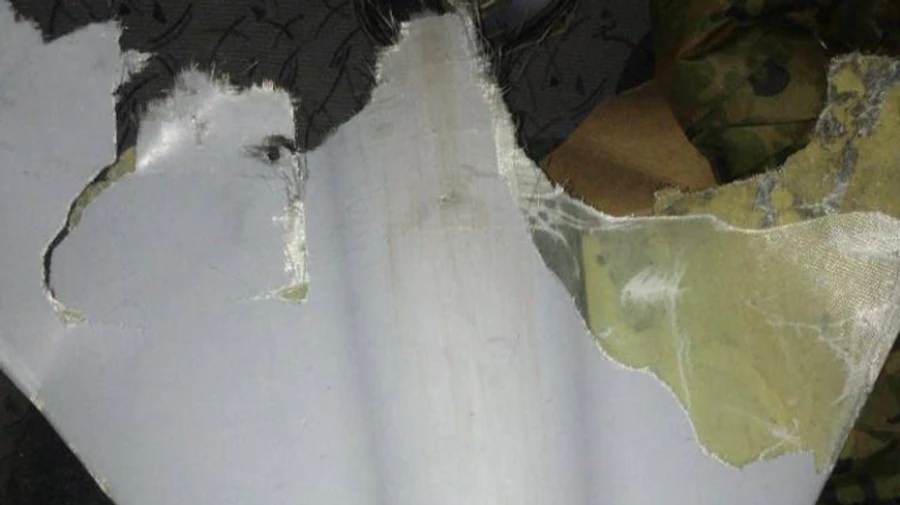 State Border Guards shoot down Shakhed drone flying deep into Ukrainian territory