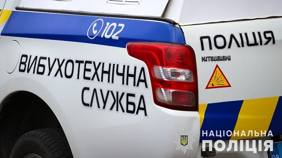 У львівській квартирі вибухнула граната, загинула людина