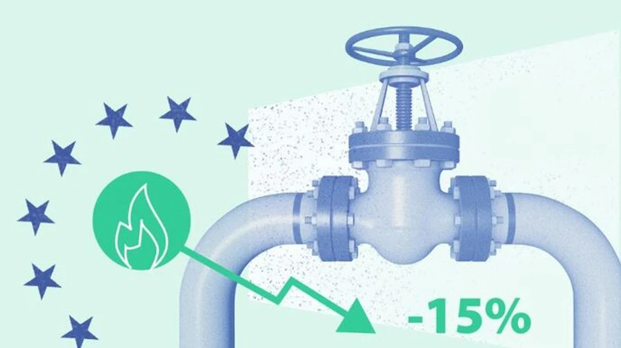 Страны ЕС окончательно утвердили план по снижению спроса на газ на 15% зимой