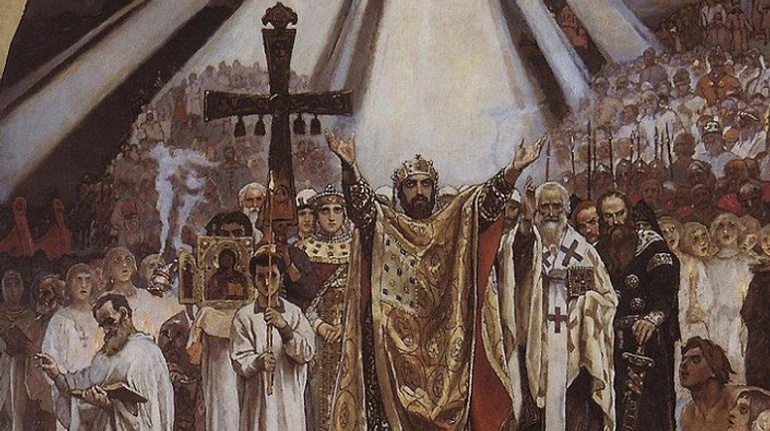 Що ви знаєте про Хрещення та державотворення Русі? ТЕСТ