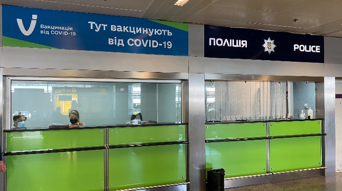 В Борисполе обнаружили 17 фальшивых Covid-сертификатов
