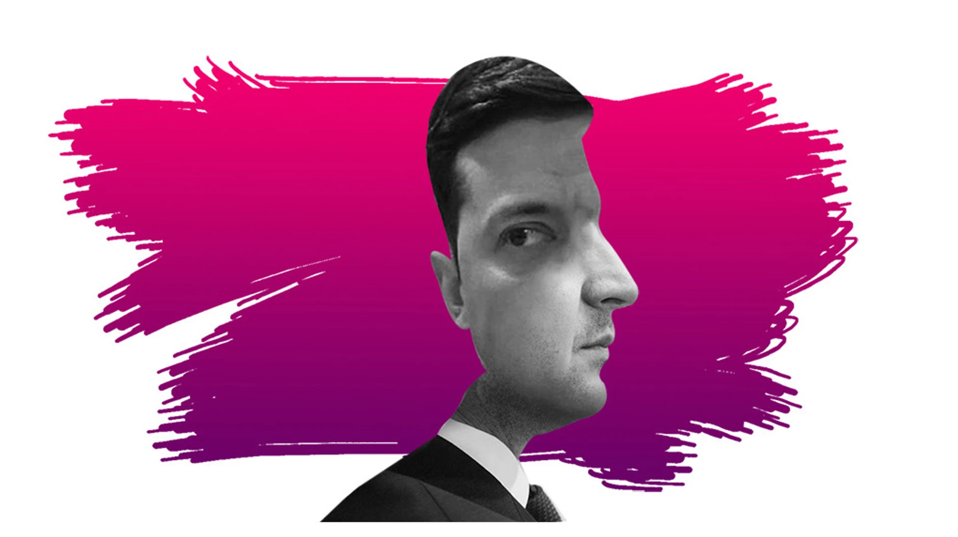 Президент розбрату