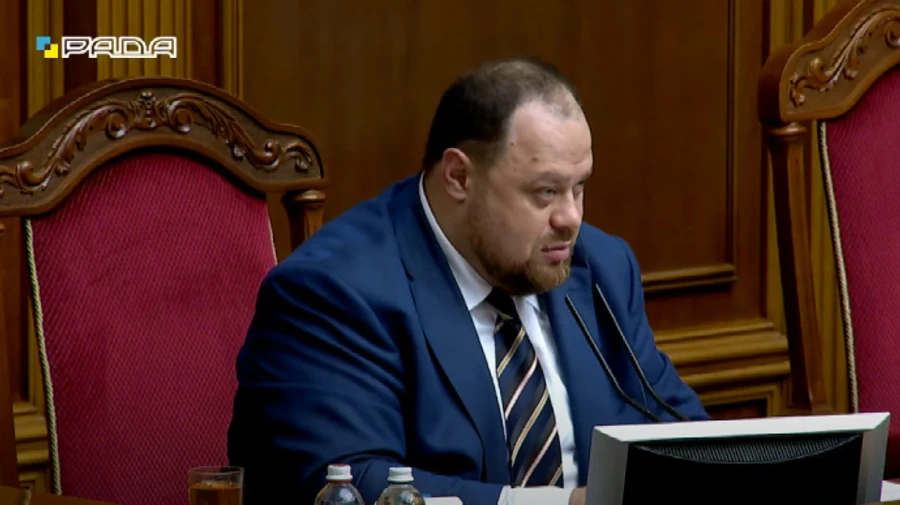 Рада закрила позачергове засідання – не вистачило нардепів