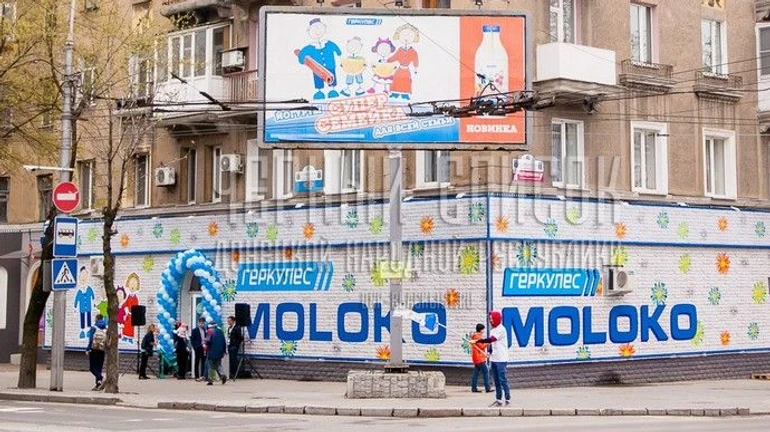 У ОРДО з'явилися свої олігархи – журналісти розвідали, хто вони