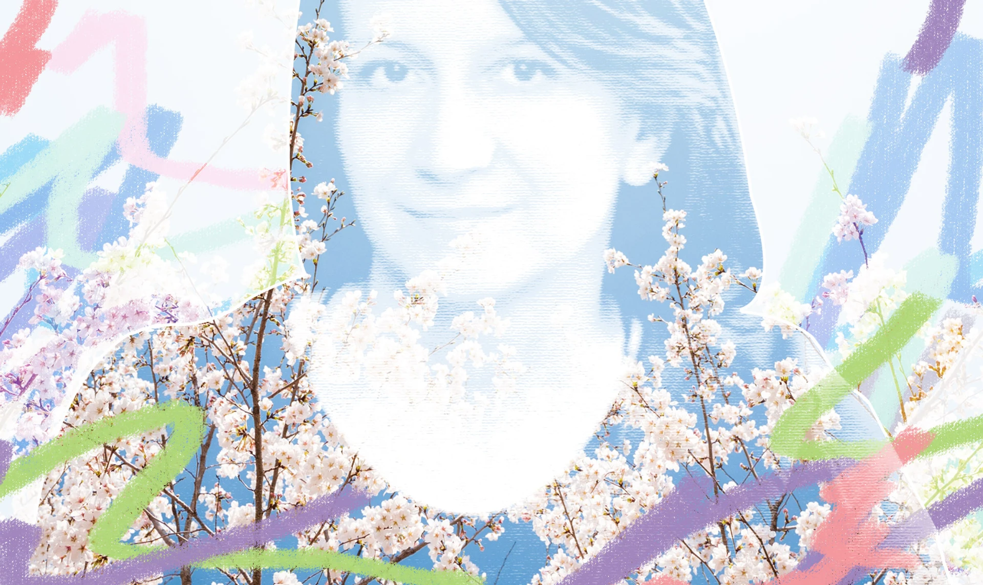 Смаки і запахи 