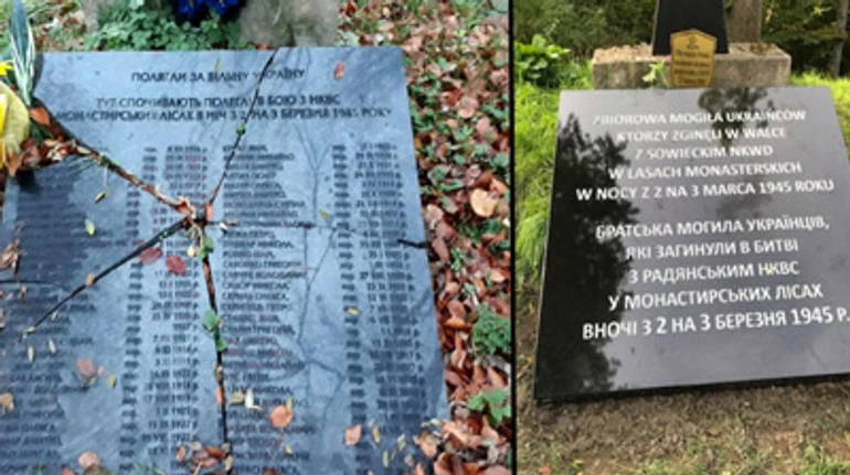 Кто похоронен на горе Монастырь?