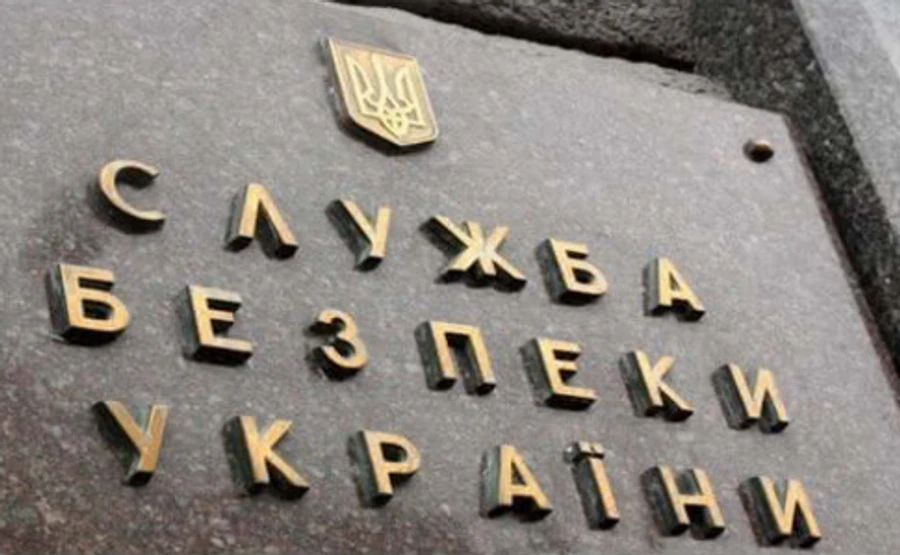 У СБУ відповіли на звинувачення у прослуховуванні кандидатів у президенти