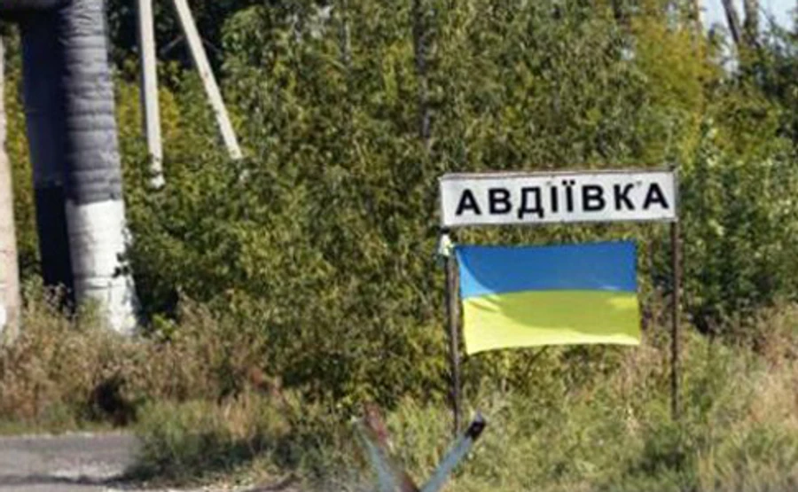 Нардеп: Боевики всю ночь били по Авдеевке, 4 бойца погибли