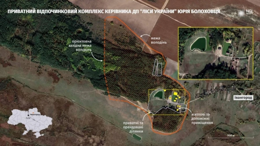 В ГП Леса Украины заявили, что информация об отчуждении леса на Черниговщине неправдива