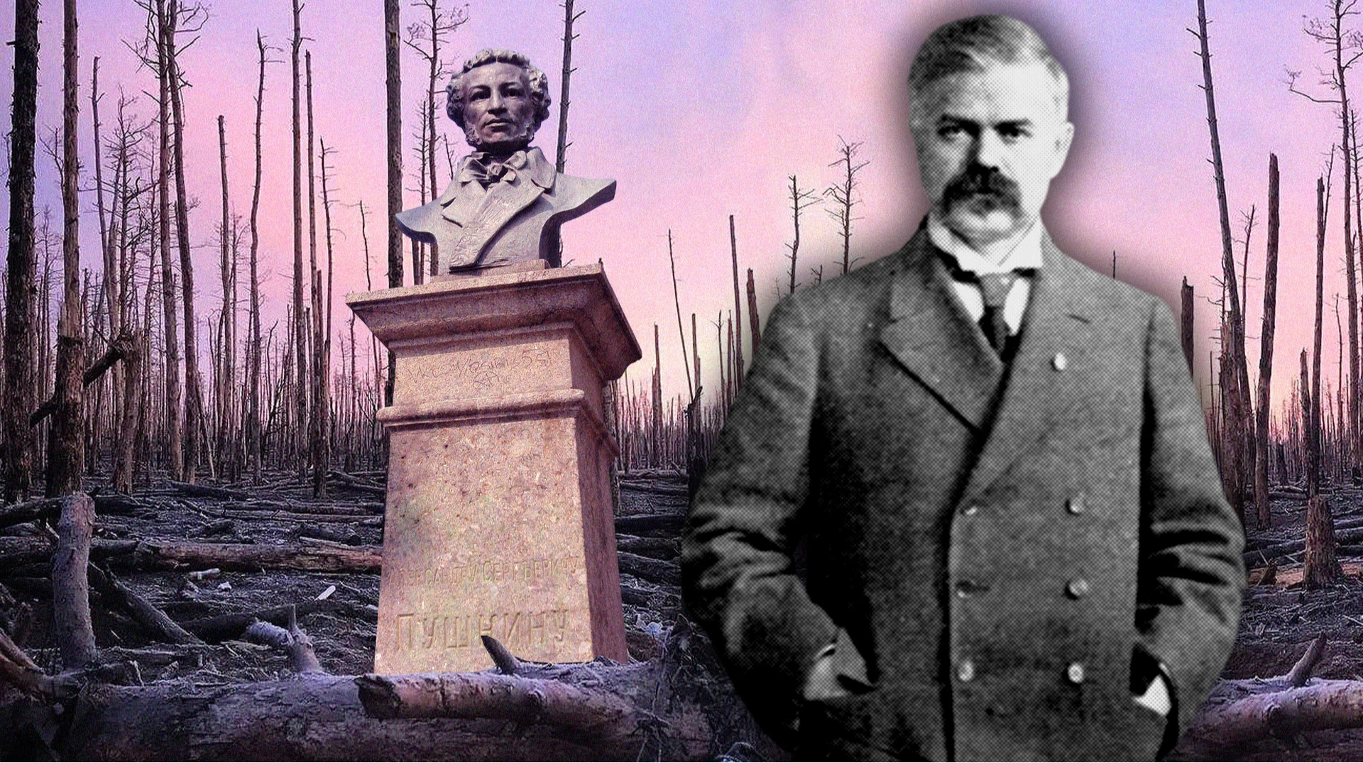 Мы не могли выиграть войну, но осмелится ли история осудить нас?. Как уроженец Донбасса взорвал Пушкина и стал министром УНР