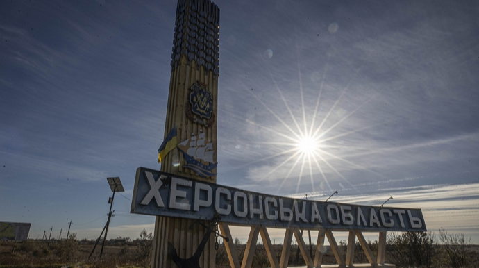 Понад 20 людей поранені та вбиті на Херсонщині за добу