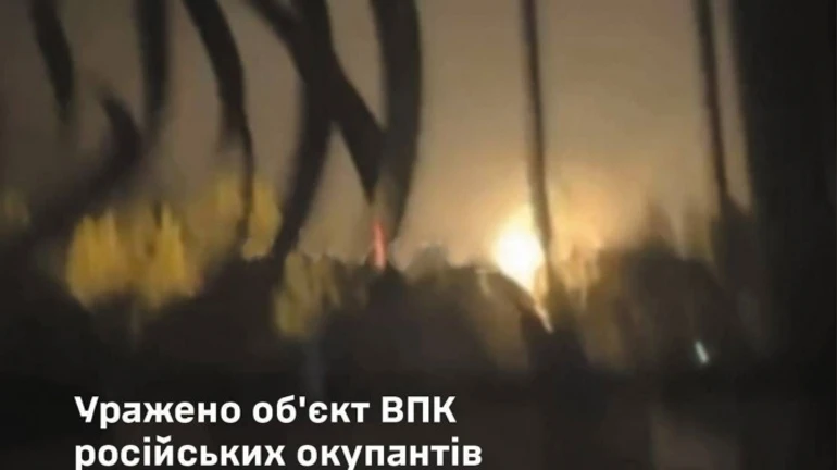 Ukrainian drones hit Rezonit circuit board plant in Moscow Oblast