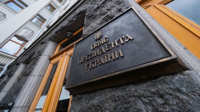 В ОП заперечили причетність України до підриву Північних потоків і вказали на Росію